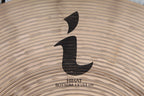 Zildjian I Series ILH13B_ILH13HT 13 Inch Hi Hat Drum Cymbal Pair