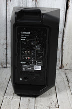 Yamaha DXR10mkII Powered Loudspeaker 1100 Watt 2-Way Bi-Amp Powered Speaker
