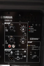 Yamaha DBR15 Active Powered Loudspeaker 15 Inch 2 Way Bi Amp 1000 Watt Speaker