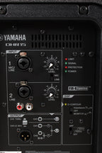 Yamaha DHR15 Powered Loudspeaker 1000 Watt 15 Inch 2-Way Bi-Amp Powered Speaker