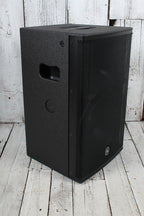 Yamaha DHR12  Powered Loudspeaker 1000 Watt 12 Inch 2-Way Bi-Amp Powered Speaker
