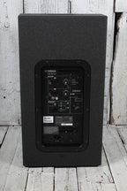 Yamaha DHR12  Powered Loudspeaker 1000 Watt 12 Inch 2-Way Bi-Amp Powered Speaker