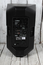 Yamaha DXR12mkII Powered Loudspeaker 1100 Watt 2-Way Bi-Amp Powered Speaker