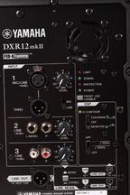 Yamaha DXR12mkII Powered Loudspeaker 1100 Watt 2-Way Bi-Amp Powered Speaker