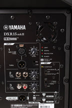 Yamaha DXR15mkII Powered Loudspeaker 1100 Watt 2-Way Bi-Amp Powered Speaker