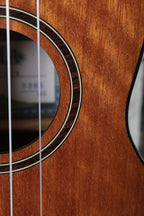 Kala KA-SEM Exotic Mahogany Soprano Ukulele All Mahogany Uke Natural Finish