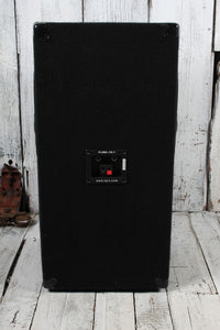 Technical Pro Passive VRTX12 Passive Speaker 5 Way Pole Mount Speaker