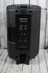 SHS Audio S-212 Speaker Cabinet
