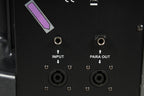 SHS Audio S-212 Speaker Cabinet