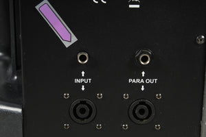 SHS Audio S-212 Speaker Cabinet