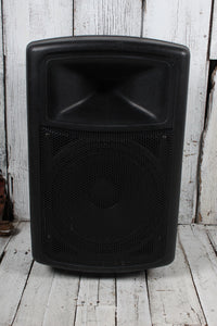 SHS Audio S-212 Speaker Cabinet