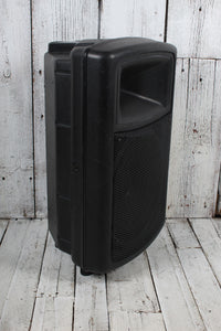 SHS Audio S-212 Speaker Cabinet