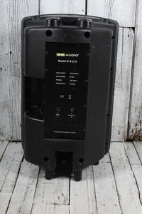 SHS Audio S-212 Speaker Cabinet