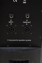 SHS Audio S-212 Speaker Cabinet
