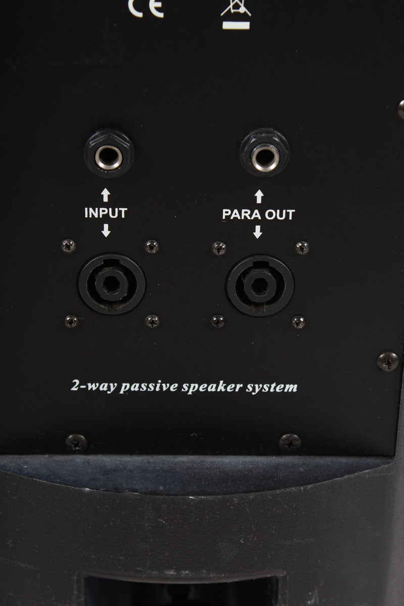 SHS Audio S-212 Speaker Cabinet