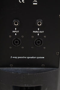 SHS Audio S-212 Speaker Cabinet