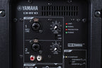 Yamaha DHR10 2 Way Powered Loudspeaker 700 Watt 10 Inch Bi Amped Active Speaker