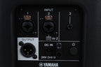 Yamaha Stagepas100 BTR Portable 100 Watt PA Sound System w Mixer & Bluetooth