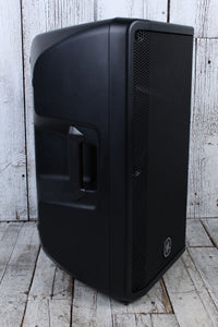 Yamaha DBR12 Active Powered Loudspeaker 12 Inch 2 Way Bi Amp 1000 Watt Speaker