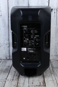 Yamaha DBR12 Active Powered Loudspeaker 12 Inch 2 Way Bi Amp 1000 Watt Speaker