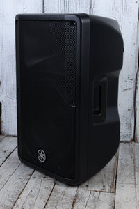 Yamaha DBR12 Active Powered Loudspeaker 12 Inch 2 Way Bi Amp 1000 Watt Speaker