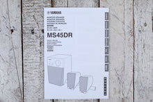 Load image into Gallery viewer, Yamaha MS45DR Electronic Drums Monitor System 20W Satellite Speakers &amp; Subwoofer
