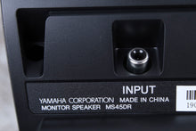 Load image into Gallery viewer, Yamaha MS45DR Electronic Drums Monitor System 20W Satellite Speakers &amp; Subwoofer