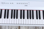 Yamaha P125A White 88 Key Graded Hammer Digital Piano with Power Supply & Pedal