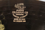 Zildjian S Family Medium Ride Drum Cymbal 20 Inch Medium Ride Cymbal S20MR