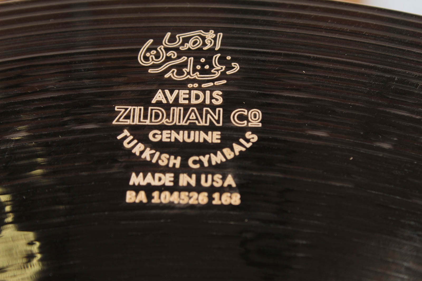 Zildjian S Family Medium Ride Drum Cymbal 20 Inch Medium Ride Cymbal S20MR