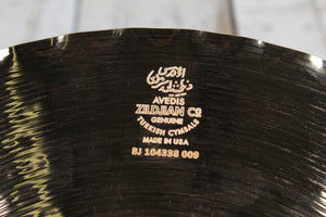 Zildjian S Family Mastersound Hi Hat 14 Inch Hi Hat Bottom Drum Cymbal S14MB