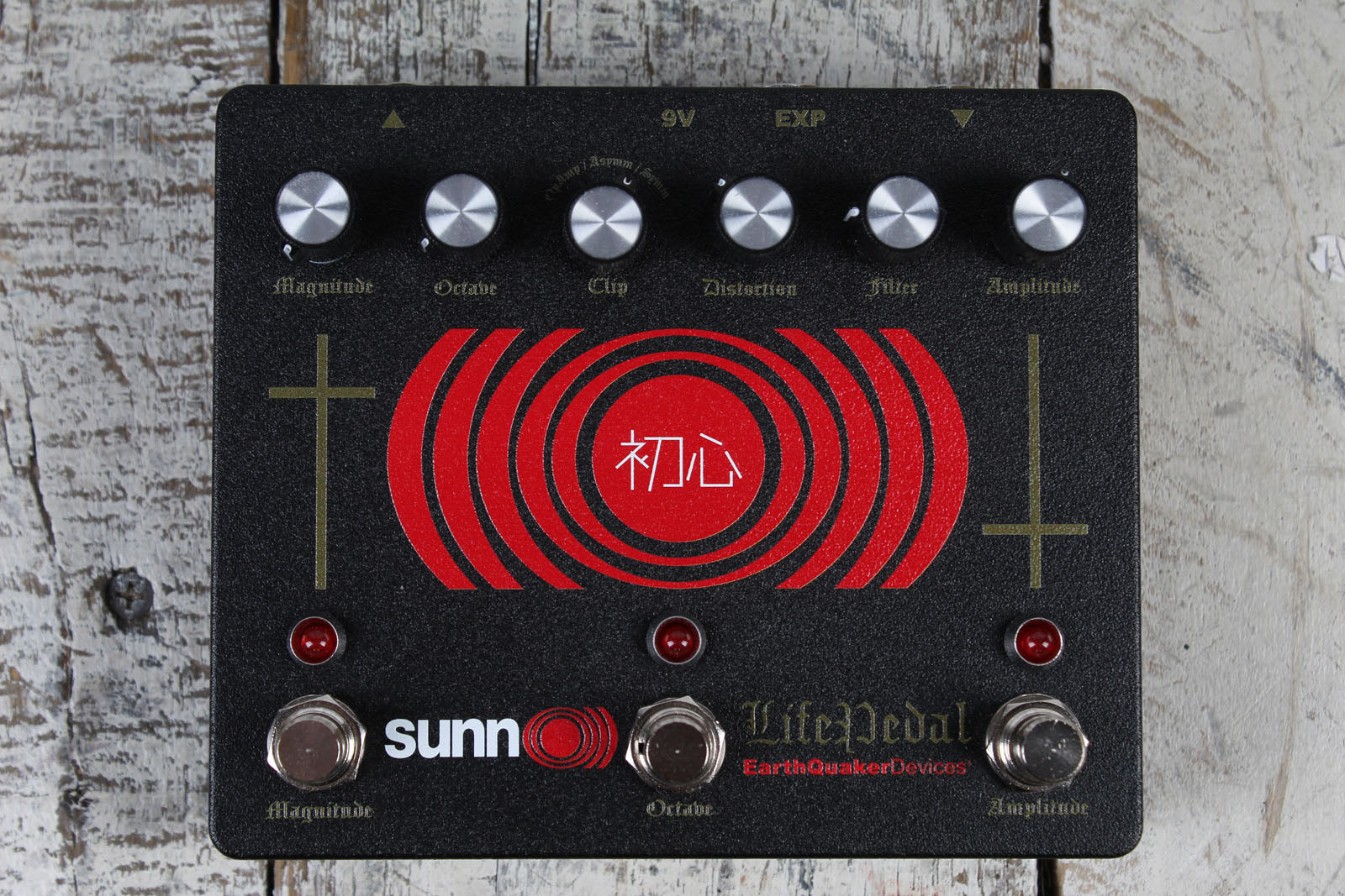 EarthQuaker Sunn O))) Life Pedal V3 Octave Distortion Guitar Effects Pedal