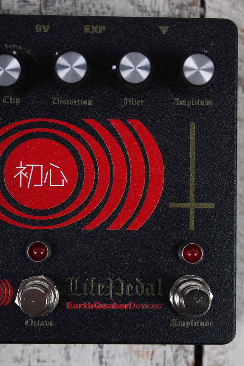 EarthQuaker Sunn O))) Life Pedal V3 Octave Distortion Guitar Effects Pedal