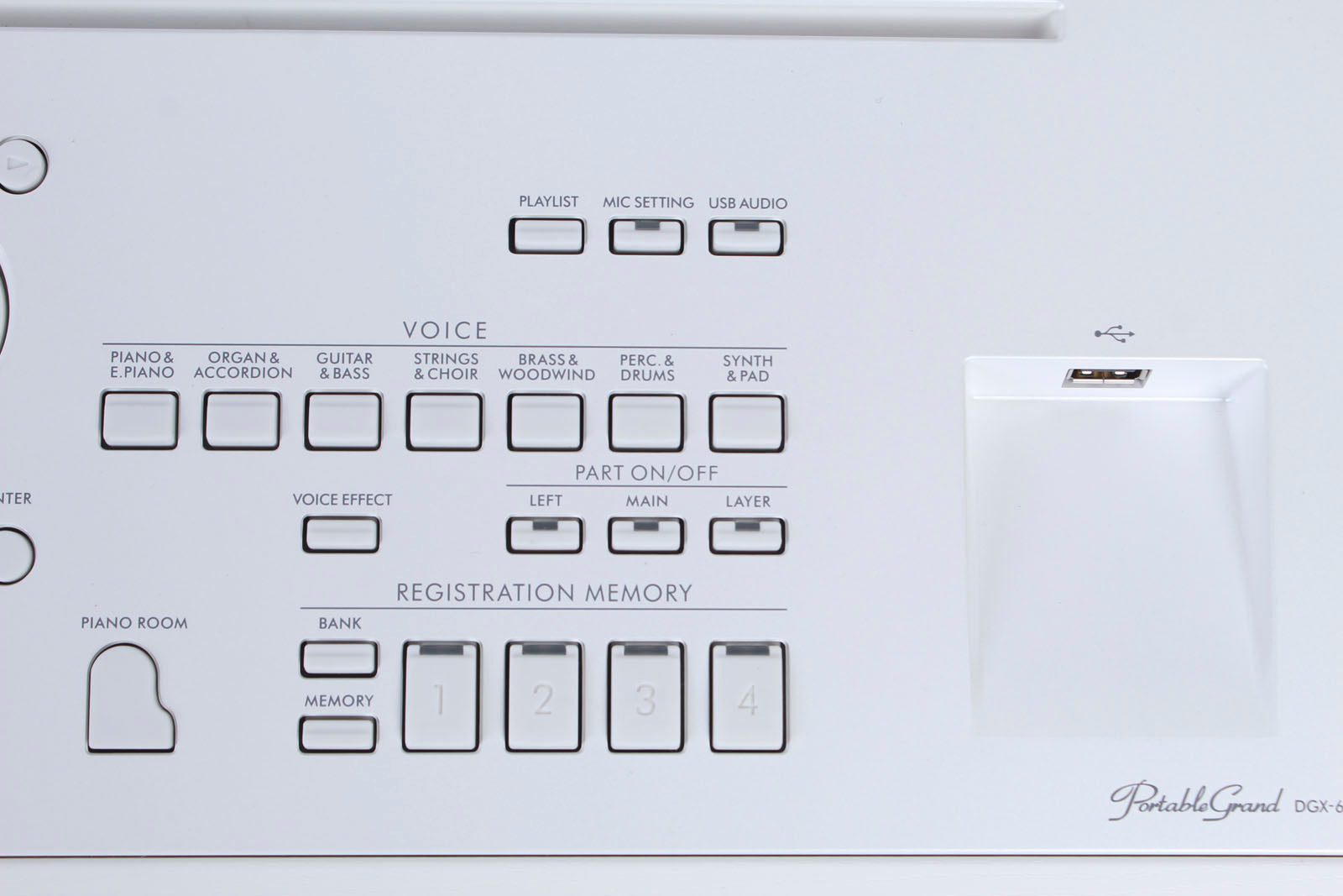 Yamaha DGX-670 White 88 Key Digital Portable Grand Piano with Sustain Pedal