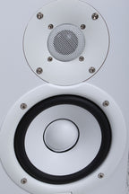 	 Yamaha HS5 PAIR OF TWO 70W Bi Amp Two Way Powered Studio Monitor Active Speaker - White