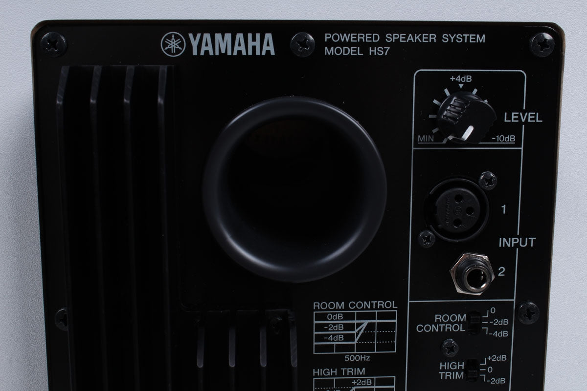 	 Yamaha HS7 PAIR OF TWO 95W Bi Amp Two Way Powered Studio Monitor Active Speaker - WHITE