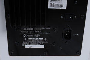 	 Yamaha HS7 PAIR OF TWO 95W Bi Amp Two Way Powered Studio Monitor Active Speaker - WHITE