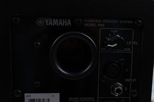 Yamaha HS5 PAIR OF TWO 70W Bi Amp Two Way Powered Studio Monitor Active Speake