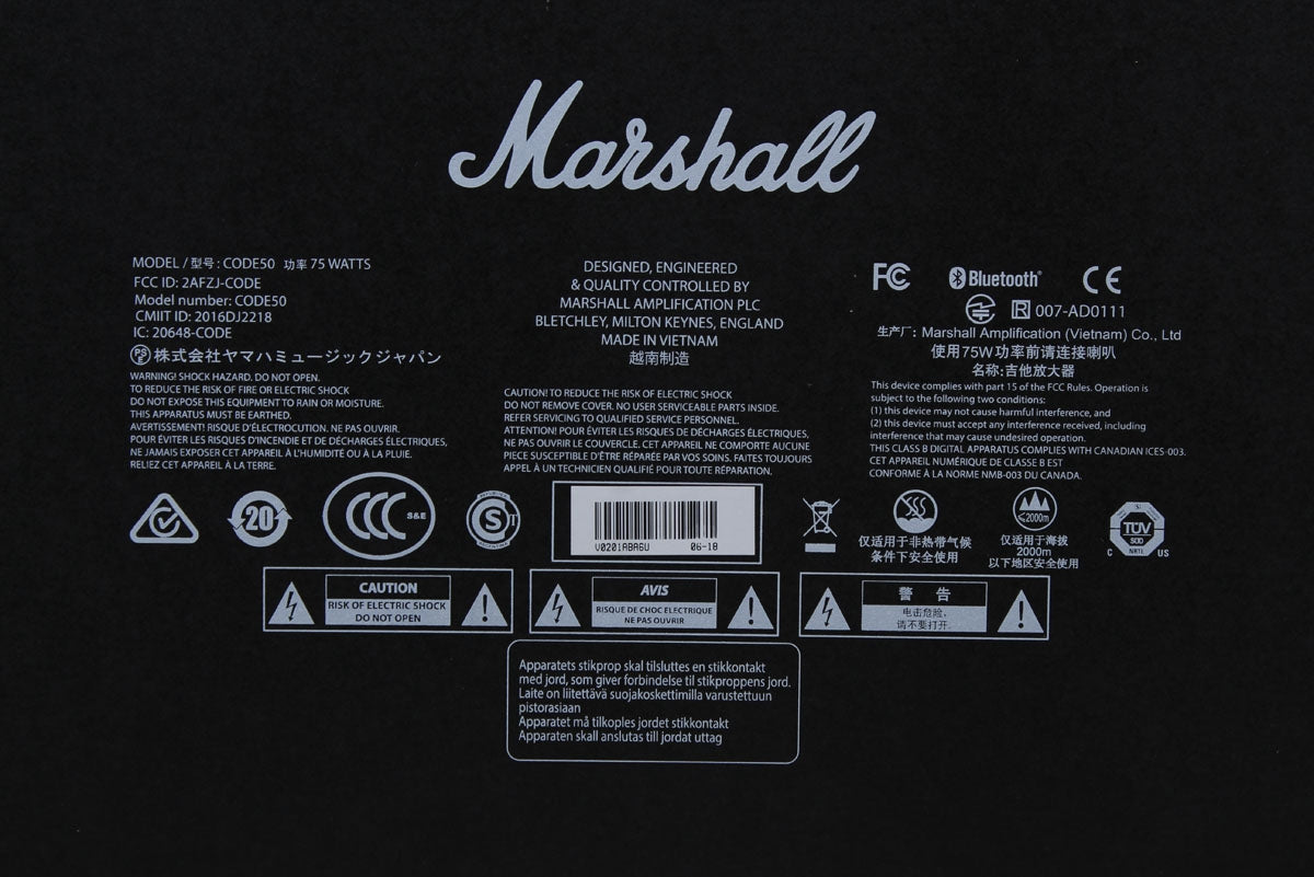 Marshall CODE 50 Electric Guitar Combo Amplifier 50 Watt 1 x 12 Digital Amp USB 