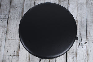 Yamaha DS550 Drum Throne Single Braced Height Adjustable Round Padded Seat